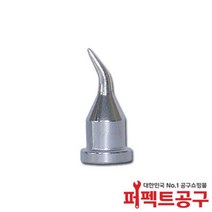 Weller LT 1X 0.4mm(LT시리즈) 웰라 인두팁 WSD81/WT1014 /WSP80/WP80/WXP80