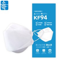 KF94 국내생산 100매 식약처 허가