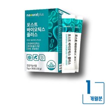 모유 김치유래 유산균 아연 포스트바이오틱스 1개월분 프락토올리고당 판토텐산 4중복합기능성 프로바이오틱스유산균