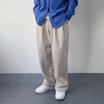 남자와이드팬츠 벌룬팬츠 통큰바지