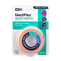 네오메디플렉스 물집방지 폼테이프 베이지 1롤 고탄력 방수 쿠션 테이프 손가락 테이핑 발가락물집, 3개