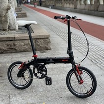 자전거18인치 16 인치 접이식 자전거 휴대용 BMX 미니 Velo 를위한 단일 속도 성인 통근 V-브레이크 18 운동, 16 Inch(130-185cm), 03 Black