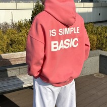 [6컬러][95~110]남자 네빈 봄 가을 오버핏 이중지 발포나염 후드티