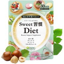 ISDG 의식 동원 Sweet 습관 Diet 보충제 다이어트 사프리
