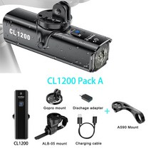 자전거 라이트 프론트 램프 충전식 방수 헤드 액세서리, 3.Clite1200 pack A