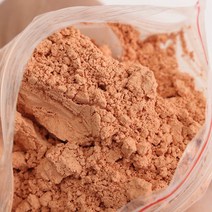 산화세륨 유리막제거 50-230 거울 복합 연마 세륨 산화물 분말 연마 도구 자동차 앞 시계 물고기 탱크 홈, 50 그램