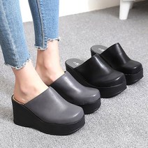 여성슬리퍼 앞막힌 미용실 통굽슬리퍼 키높이