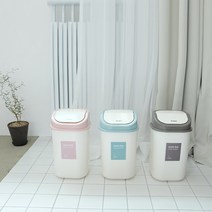 플라코 굿데이 사각 스윙 휴지통 1개 핑크 그레이 민트 4L 8L 14L, 핑크(8L)