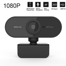 1080P 풀 HD 컴퓨터 PC 웹 카메라 마이크 장착 웹캠 라이브 방송과 화상 회의 작업을 위한 회전, [03] Webcam-1080P