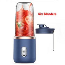 오렌지 과일착즙기 쥬서기 원액기 녹즙기 휴대용 전기 과즙 믹서기 400ml 레몬 오렌지 과일 압착기 다, 04 Blue 1 cup
