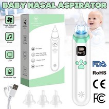 비강 흡입기 Baby Nasal Aspirator Adjustable Nose Sucke, 단일옵션