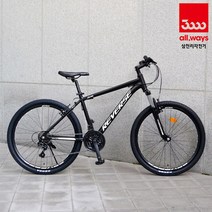 삼천리자전거 무료완전조립 삼천리 알루미늄 MTB 자전거 리버스 M26, 블랙