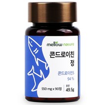 멜로우네이쳐 상어 연골 콘드로이친 정 분말 가루, 1개, 90정