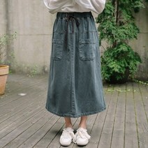 내추럴가든 밑단 다트 기모 배기팬츠