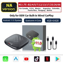 Autoux autoux 카플레이 오토유엑스 AUX CarlinKit-TBOX 무선 카플레이 AI 박스 안드로이드 11 자동 어댑터, 04 4G 64G NA