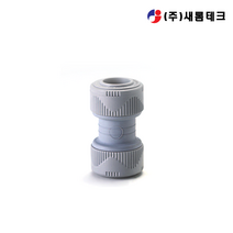 PB 에이콘 소켓 카프링 15A 20A 25A 32A