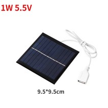 태양광 패널 인버터 설치 태양열 1p s USB 충전기 1/2/3/4/5W 4/5/6V 전지 출력 휴대용 전화 빠른 등산 여행 야외 보조베터리, 03 1W 5.5V