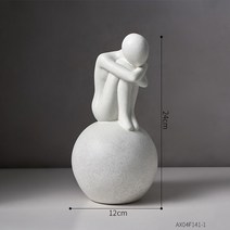 북유럽 조각상 인테리어조각 조각상추상 동상 홈 장식 사상가 캐릭터 조각 정원 수지 그림 세라믹 거실, 03 Ball-white