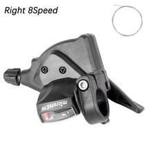 자전거 기어 변속기 부품 MicroNEW 자전거 변속기 키트 MTB 앞/뒤 변속기 도로 핸들 변속기 7/8/9/10/11/12 속도 조절기 자전거 부품, 07 Right 8s