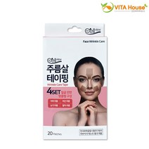 테라 주름살 테이핑 1각x20패치, 1개
