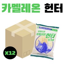 바다떡밥 인기 순위 TOP50에 속한 제품들