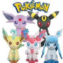 포켓몬스터 포켓몬 봉제인형 이브이 진화 시리즈, 블래키