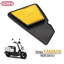 호환 오토바이 에어 필터 yamaha vox sa31j 용 clener air filters airfilter 액세서리, 없음