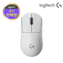 Logitech 로지텍 G프로X 수퍼라이트 2종 택1/ G PRO X SUPERLIGHT Game Mouse 무선마우스, 화이트
