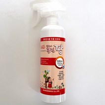 [짱짱마켓] 클린팡 500ml 미량요소복합비료 분갈이 식물영양제