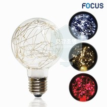 LED 에디슨 전구 / 주광색 전구색 적색, 주광색(흰색빛), 포커스LED카오스G80_1.5W