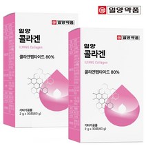 일양약품 저분자 콜라겐 30포 (2박스/2개월분)