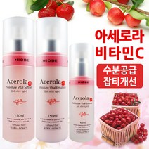 아세로라 진 모이스춰 스킨+로션+에센스 비타민C 함유 잡티 기미 미백 케어 민감성화장품
