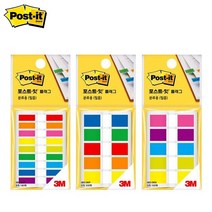 3M 포스트잇 플래그 분류용(필름) 683-9KP/5KP/5KN, 형광 5색 (683-5KN)