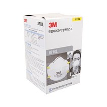 3M 방진 마스크 8710L 안면부여식 2급 (20EA)