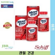 쉬프 무브프리 어드밴스드 관절보조제 200정 2개 / Schiff Move Free Advanced Joint Supplement 200ct 2bt Exp. 2026/02