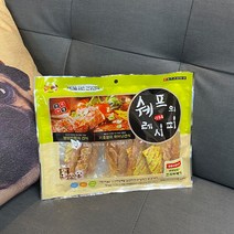 쉐프의레시피 건식 꽈베기 300g, 단품