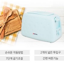 W390EBA상회 7단계 굽기 조절 가능 청소가 편리한 2구 토스터기 가정용 집들이선물 신혼부부선물 신혼집선물 생일선물, 장안A 토스터기오븐(신일)_SOV-C930SI