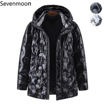 Sevenmoon S-3XL 남성복 지퍼 스키복