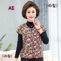 40 50 대 엄마 어머니 중년 선물 퀄팅 반팔 조끼 패딩