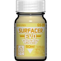 gaianotes 가이아노츠 GS-09 서페이서 에보 레몬옐로우 [50ml], 단일