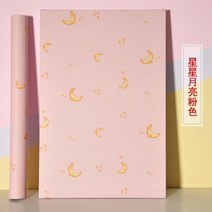 핑크 봄 잔꽃 분위기 포인트 벽지 리모델링 인테리어 딸 아이 방 꾸미기, 스타 달 핑크 5mx60CM