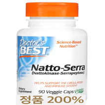 닥터스베스트 나토키나제 세라펩타제 베지캡슐 90정