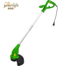 잡조제거기 풀베는 예초기 긴풀 예치기 잔디깍는기계 무인 동력 벌초 농업용 미니 제초기 관리기, 2