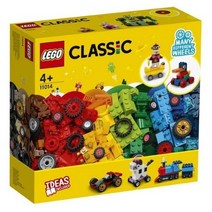 레고 클레식 브릭과 바퀴 11014