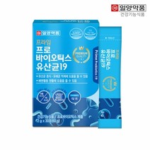 일양약품 프라임 프로바이오틱스 유산균19 김치유산균 장건강 배변활동 원활 식약처인증 건강기능식품 생유산균, 1박스, 프로바이오틱스유산균분말 30포