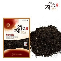 자애인 국산 산초열매가루 300g 고품질 산초 열매 분말 가루, 1개