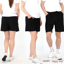 여름몸빼바지 빅사이즈 남자 여자 아이스 쿨 반바지 일 작업복 편한