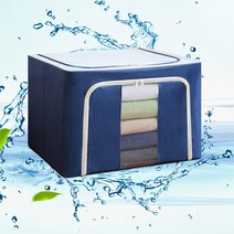 내구성 뛰어난 리빙 박스 72L 손잡이 좋은소재 깔끔한 디자인 넓은 수납함 이사 준비 수납 공간 생활 방수 소재 우수 통기성 접이식 대용량 속옷 양말 옷 의류 보관함, 네이비