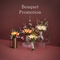 [에타홈] [ORIGINAL VIAK] 부케 LED 무드등 프로모션 - BOUQUET LED PROMOTION, 카라-화이트/핑크세트