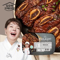김수미 그때그맛 양념 LA갈비 400g x 7팩 총 2.8kg, 단품